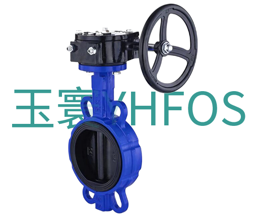 蝸輪對(duì)夾式軟密封蝶閥--D371X