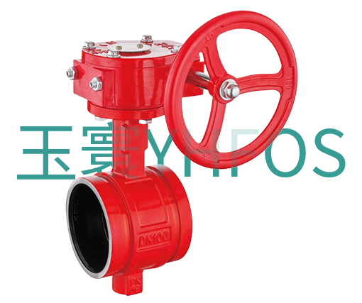 溝槽/卡箍式渦輪蝶閥（襯體）--D381X