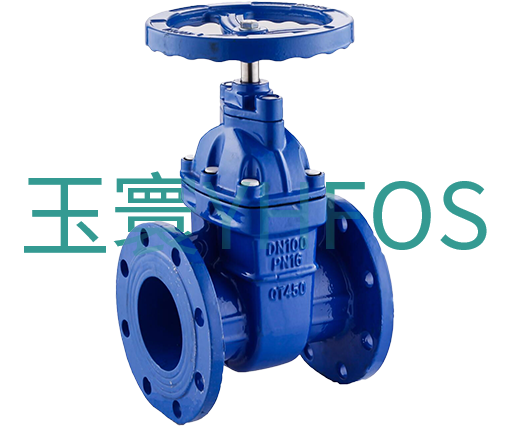 暗桿硬密封閘閥--Z45T