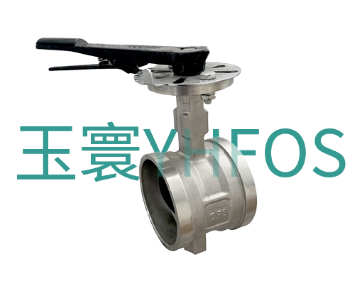 不銹鋼溝槽/卡箍式蝶閥--D81X